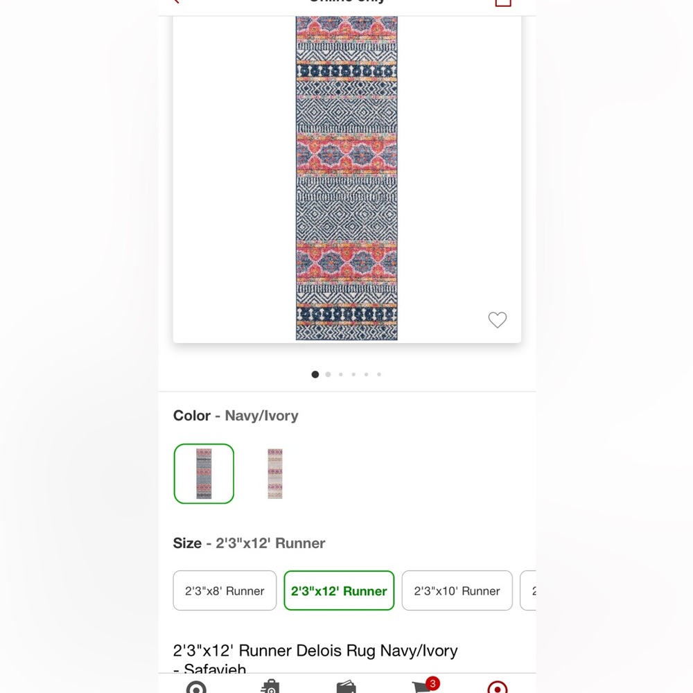 2 X 12’ Boho Runner